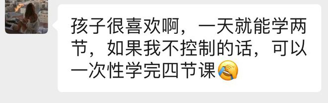 英语零基础学自然拼读_零基础学赖世雄英语从哪本学_怎么样零基础学英语