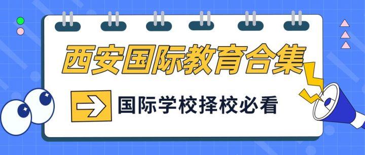 西安ui培训哪个机构好_西安英语培训机构_西安小寨培训英语机构正规