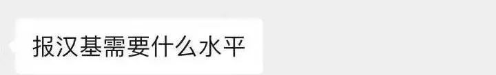 长春哪个学校培训英语好_利川市哪个学校培训英语好_香港英语培训学校