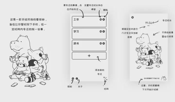 免费学英语语法哪个软件好_语法英语免费学_英语入门学免费那个视频好