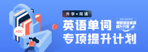 免费　英语　学习　网站_免费英语学习网站_学习英语比较好的免费网站