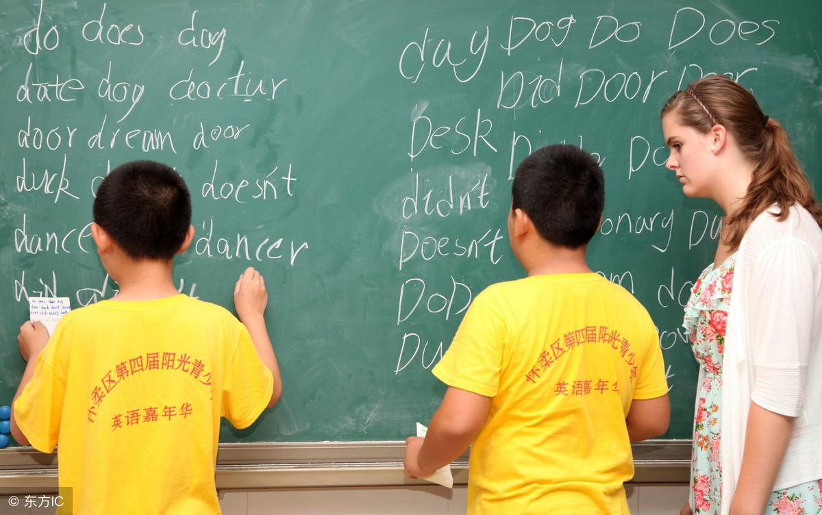 英语看听学第一册_看英文电影对学英语有帮助吗_英语看听学在线学习