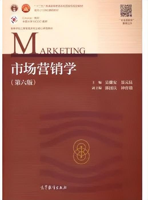 广州荔湾英语用什么教材_广州英语教材_广州小学一年级英语上册教材