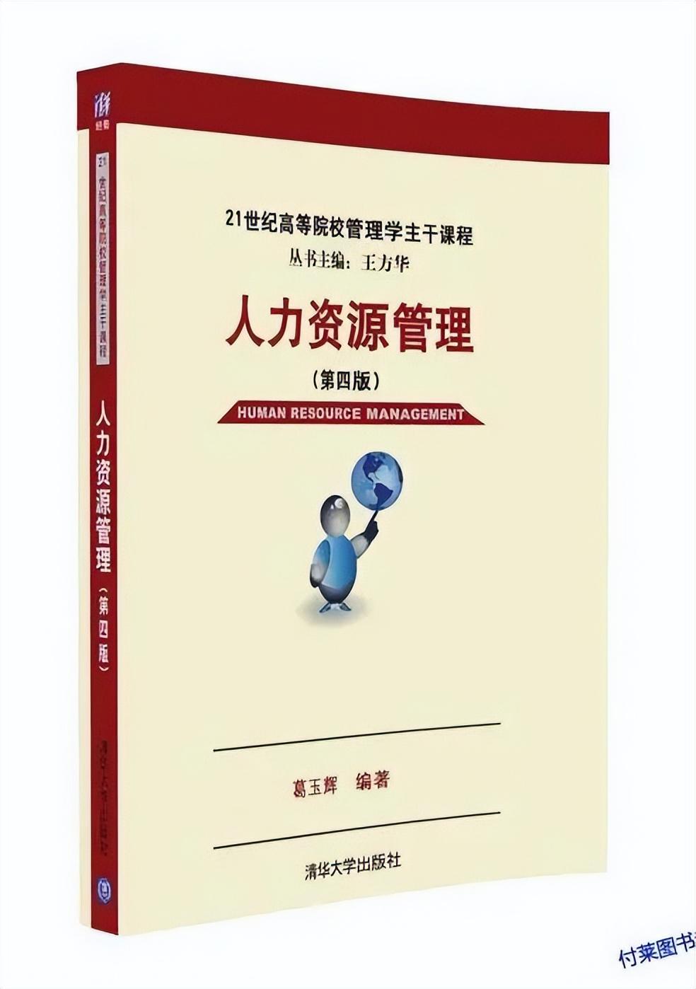 广州英语教材_广州小学一年级英语上册教材_广州荔湾英语用什么教材