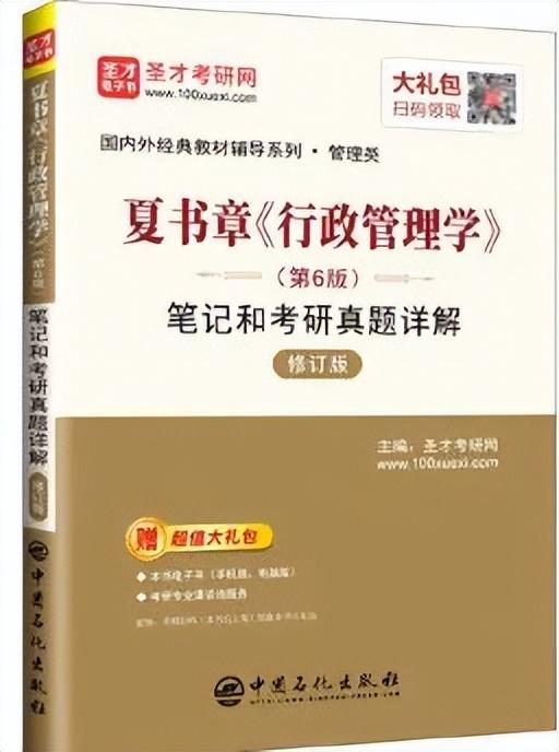 广州英语教材_广州小学一年级英语上册教材_广州荔湾英语用什么教材