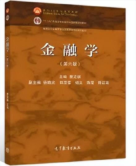 广州小学一年级英语上册教材_广州荔湾英语用什么教材_广州英语教材