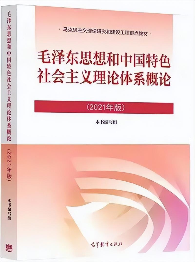 广州英语教材_广州荔湾英语用什么教材_广州小学一年级英语上册教材