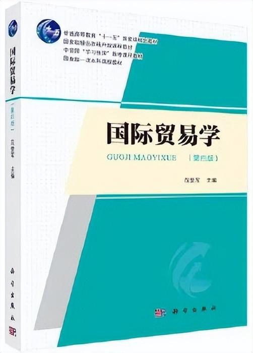 广州小学一年级英语上册教材_广州英语教材_广州荔湾英语用什么教材