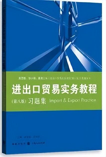 广州小学一年级英语上册教材_广州荔湾英语用什么教材_广州英语教材