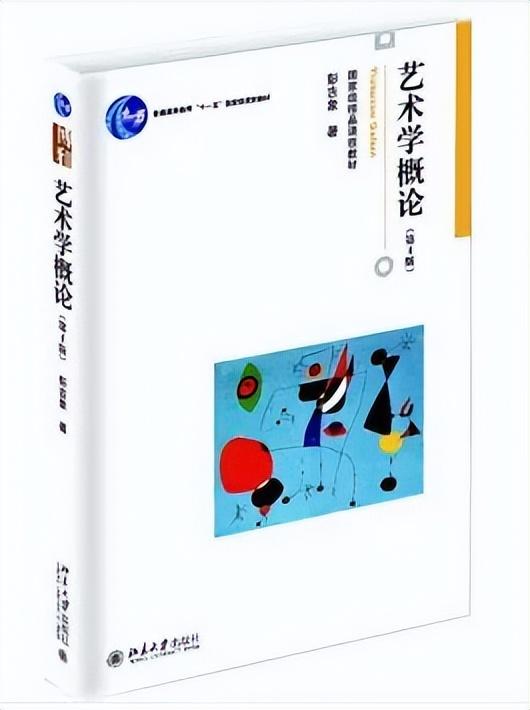 广州荔湾英语用什么教材_广州小学一年级英语上册教材_广州英语教材