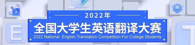 大学不选英语做专业要学英语吗_大学英语专业_英语播音主持专业大学