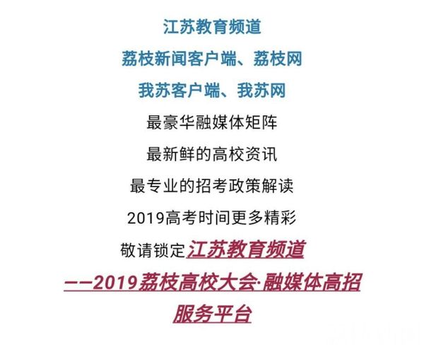 英语专业有哪些_邢台技师学院有专业专业_求有英语新闻网站,有视频有英文字幕的