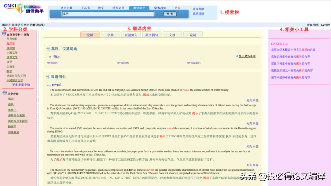 英语免费学软件_语法英语免费学_免费学英语语法的软件