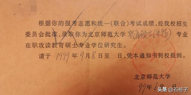 哪个平台可以自学英语_免费自学英语平台_简单免费自学英语平台