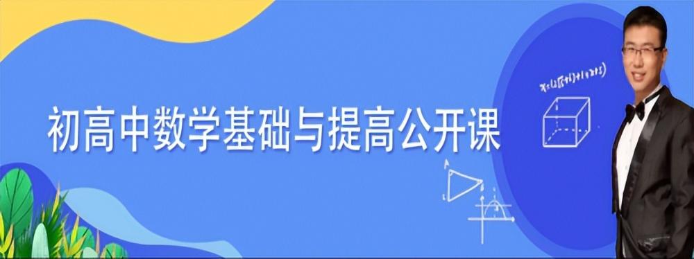 典范英语和新概念青少版区别_韦博青少英语和新概念哪个好_新概念英语青少版app免费版