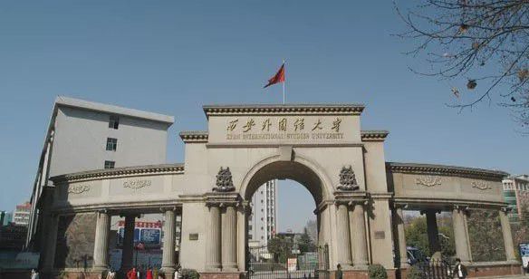 北京语言大学 英语_北京英语教育机构北京英语机构_北京大学英语系