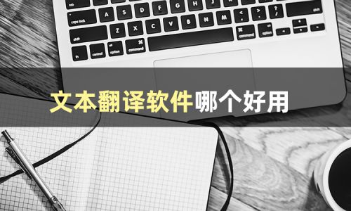 为什么有同学学读英语会咬字_英语不会读下载什么软件_读英语在线发音软件