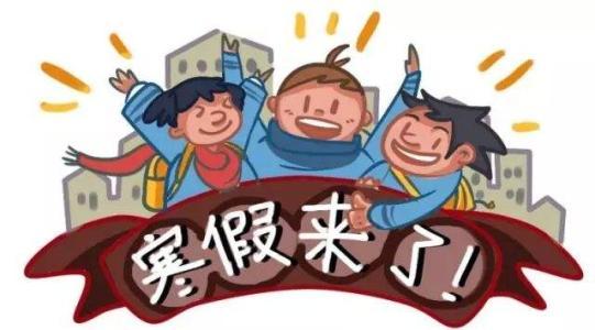 小学1—6年级寒假学习计划，作息时间表，给家长们参考！