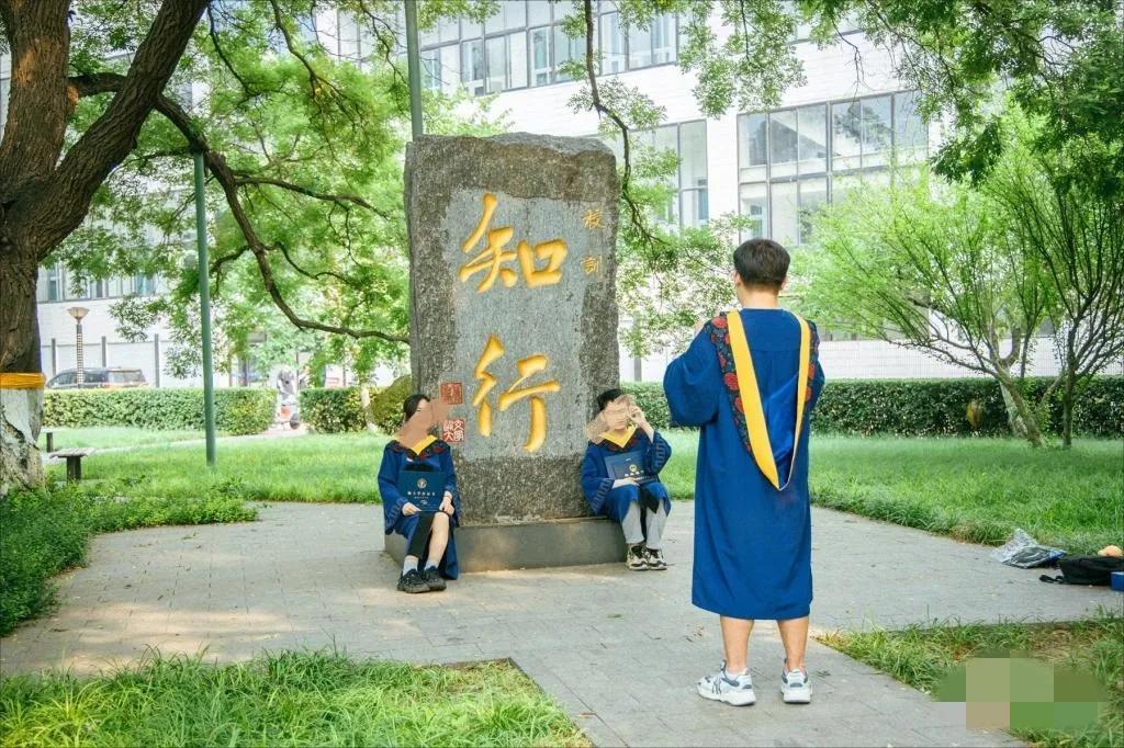 东北财经大学营口大学园经济管理学院_东北财经大学（营口大学园）经济管理学院_微观经济学英语