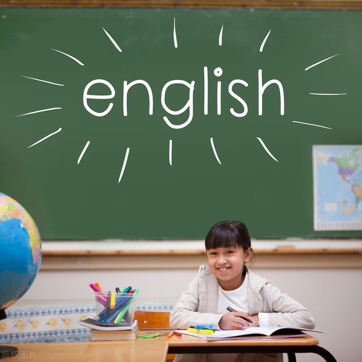 美国七年级学生都学什么课程英语_自学英语每天学多久学多少_速学英语