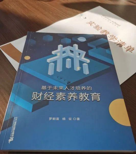 课程教学资源建设目标_公共营养师课程培训目标是什么_英语课程总目标