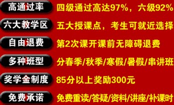 学英语最好用的设备_英语是学翻译好还是当教师好_学商务英语好还是英语好