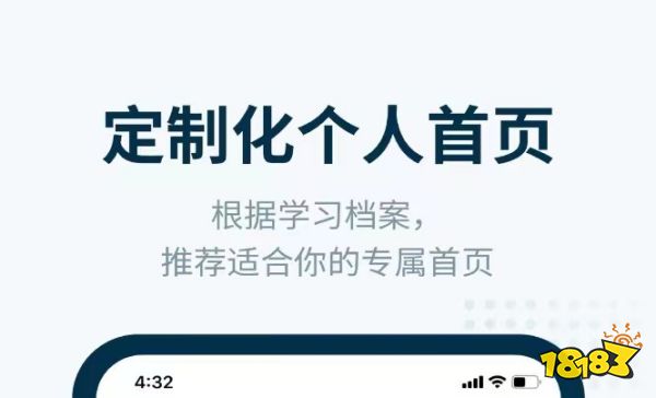 幼儿练口语免费网站_免费练口语的英语软件_练英语听力和口语软件