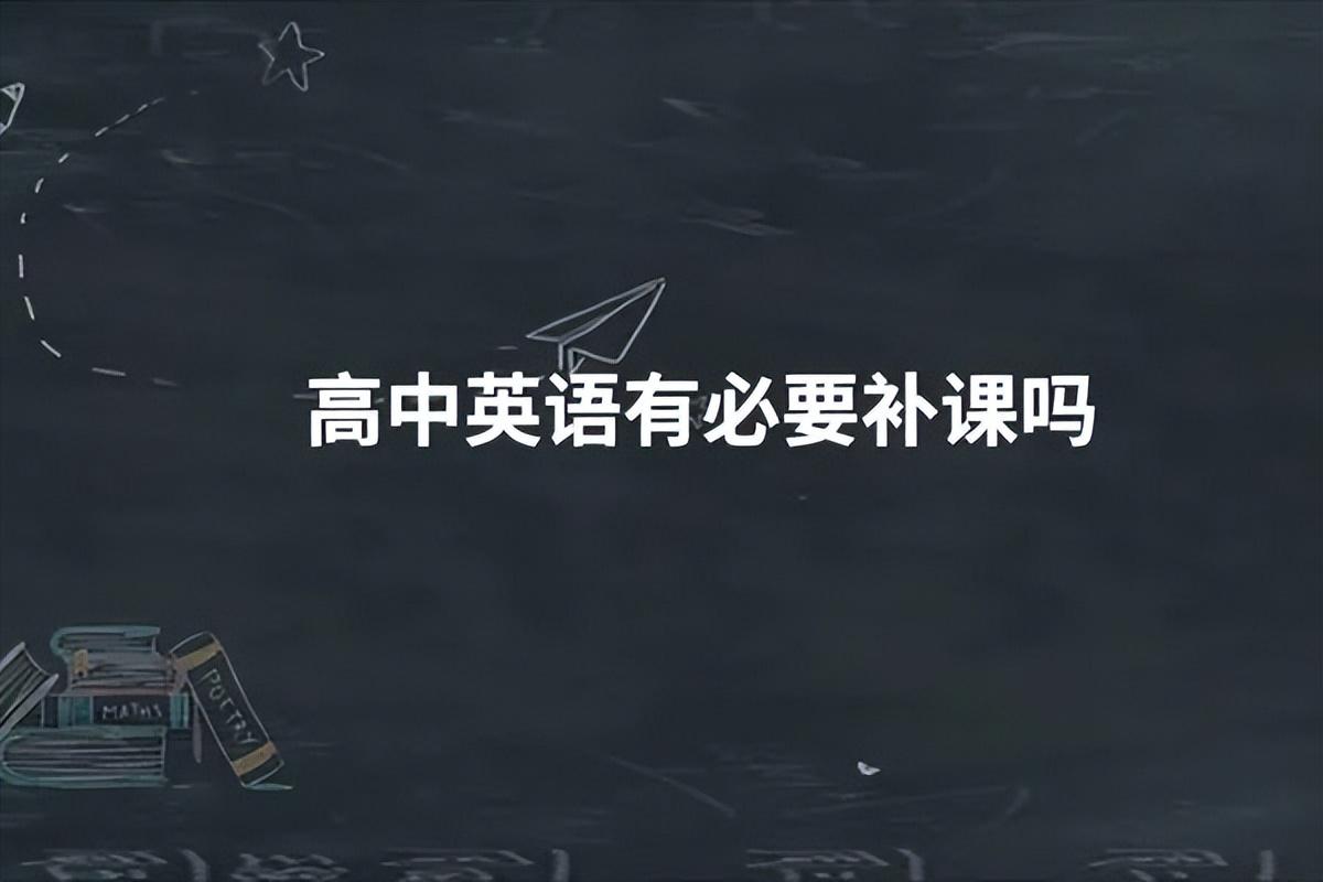 性重要,还是婚姻重要_英语学习的重要性_免费学习英语免费学习英语