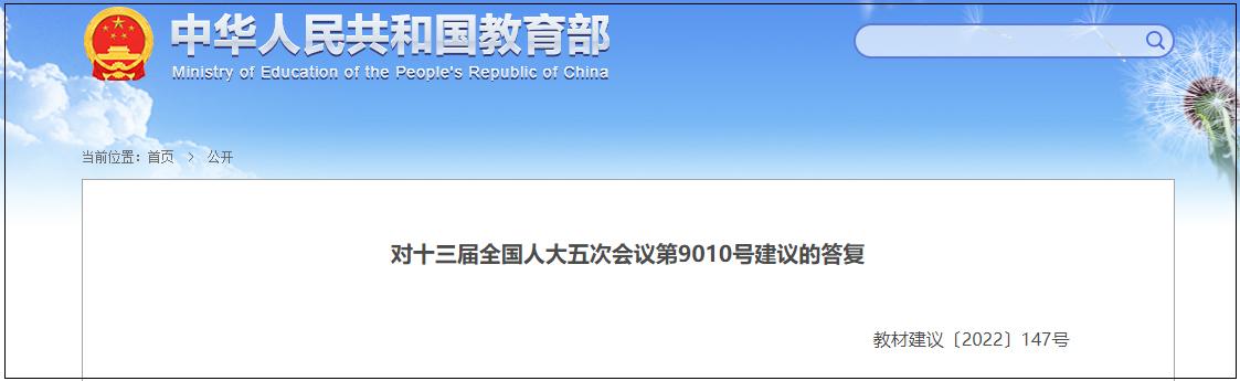 岳阳儿童学习英语推荐_北京学习英语推荐_英语学习网站推荐