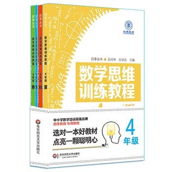 上海英语口语班 上海英语口语班_上海英语教材_上海小学二年级英语下册教材