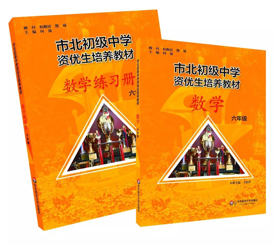 上海小学二年级英语下册教材_上海英语教材_上海英语口语班 上海英语口语班