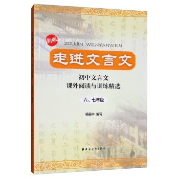 上海小学二年级英语下册教材_上海英语口语班 上海英语口语班_上海英语教材