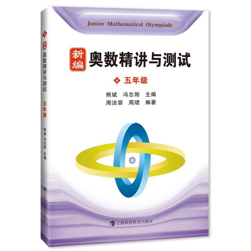 上海小学二年级英语下册教材_上海英语口语班 上海英语口语班_上海英语教材