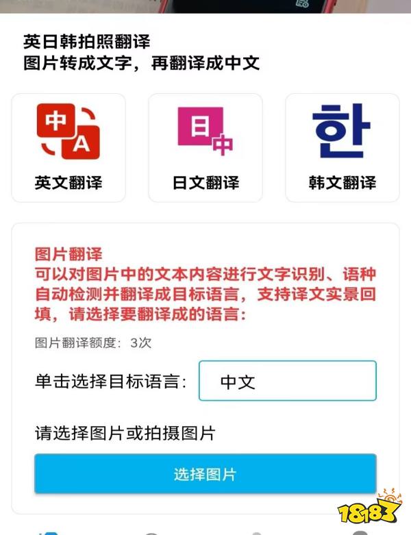 自学英语口语app推荐_儿童自学英语app推荐 新闻_自学口语哪个app好用