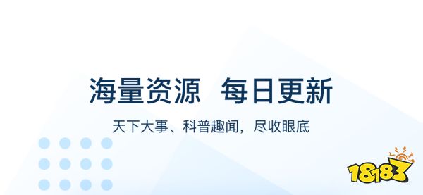 从小学开始我要免费自学_自学英语从何开始_英语自学从零开始免费