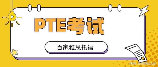 大连联邦雅思英语学校电话_大连联邦雅思英语学校_联邦雅思大连的校长