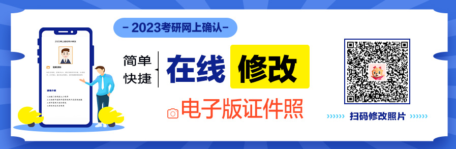 辅导英语六年级上英语_英语2018温州瑞安市八上英语_在网络上英语