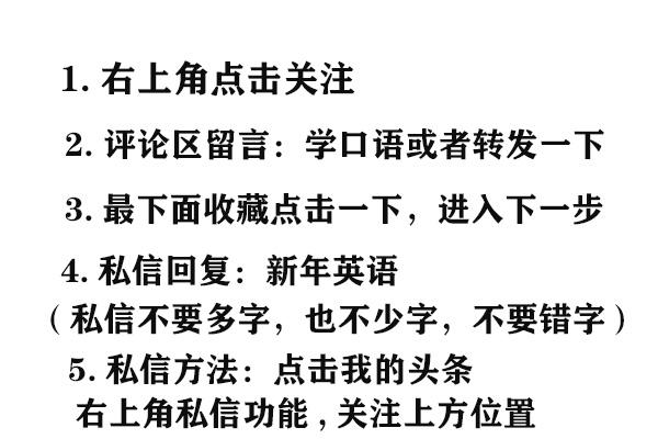 英语在线口语网课哪个好_英语 口语 网课_英语口语一对一网课