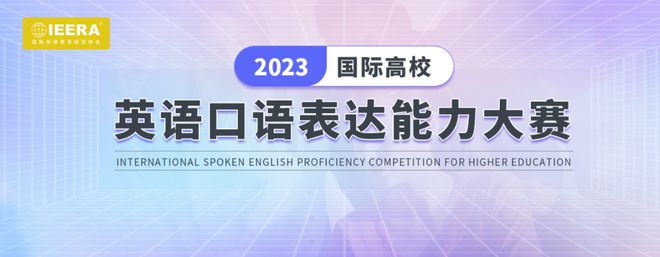 英语高中口语教学视频_英语口语教学现状_英语日常口语教学视频