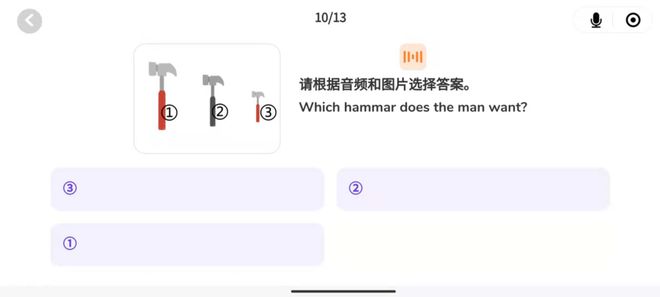 英语常用口语200句视频_傻瓜口语200句_零基础英语口语200句