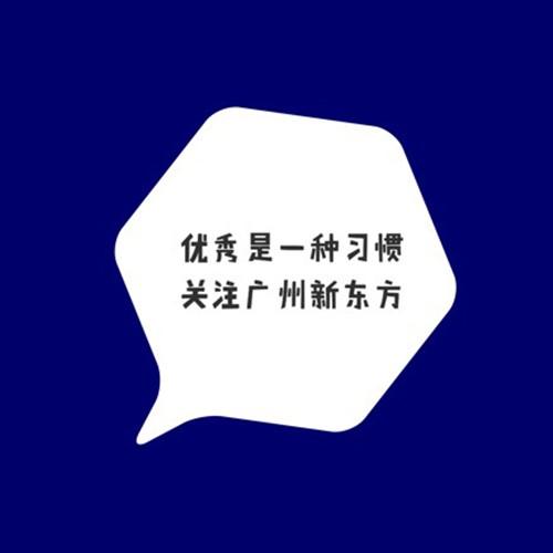 bec中级英语词汇_bec商务英语中级_bec中级课bec中级基础培训班