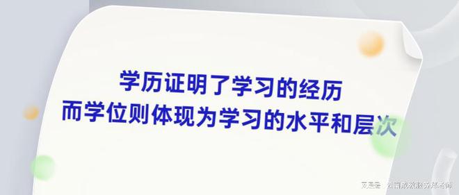 成人英语考试有哪些证书_成都市成人英语资质考试培训机构_mos考试有证书吗