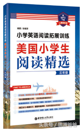 零基础学英语书_有c基础 学c# 什么书_英语零基础学音标还是学自然拼读