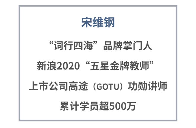 从零起步学英语_学车视频起步_从零起步学小提琴视频