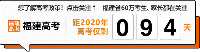 练闯考英语八上答案_英语高中考试常考单词_线上英语考试怎么考