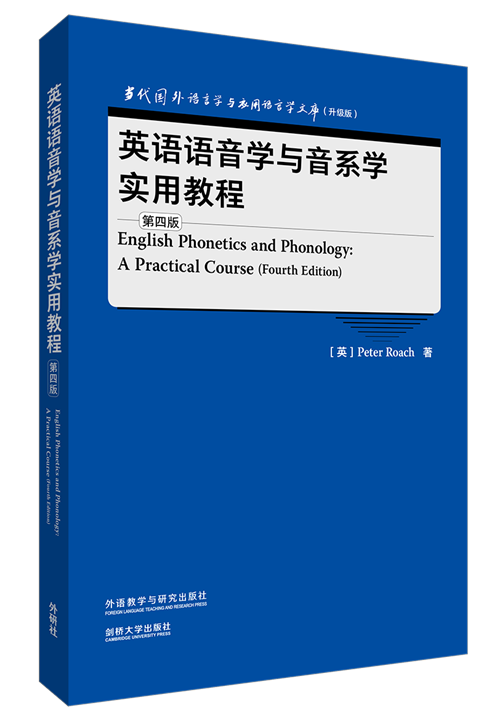 初中英语每日一句学语法_英语有必要学语法吗_怎样快速学英语语法