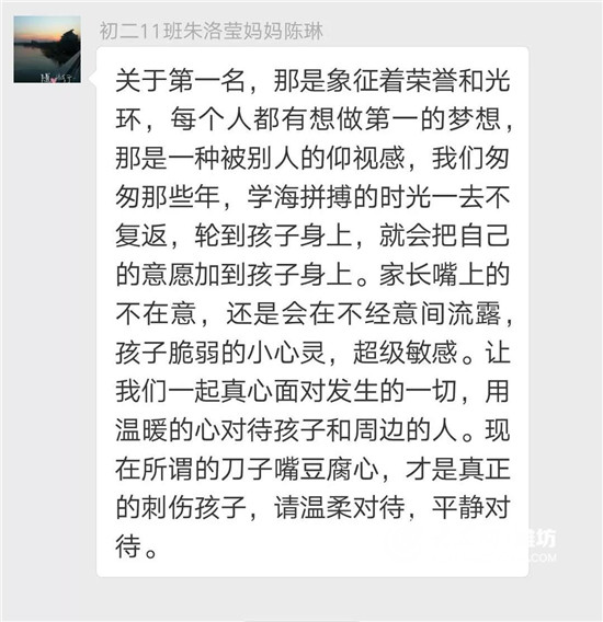 潍坊暑假英语培训_北京暑假英语封闭式培训_广州英语国际培训暑假班