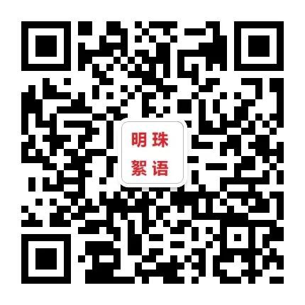 趣学英语_久趣英语长期学怎么样_fun趣学国际英语