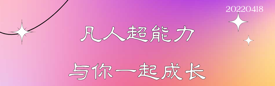 英语成绩如何提高_如何把英语成绩提高英语零基础_怎样在短时间内提高英语成绩