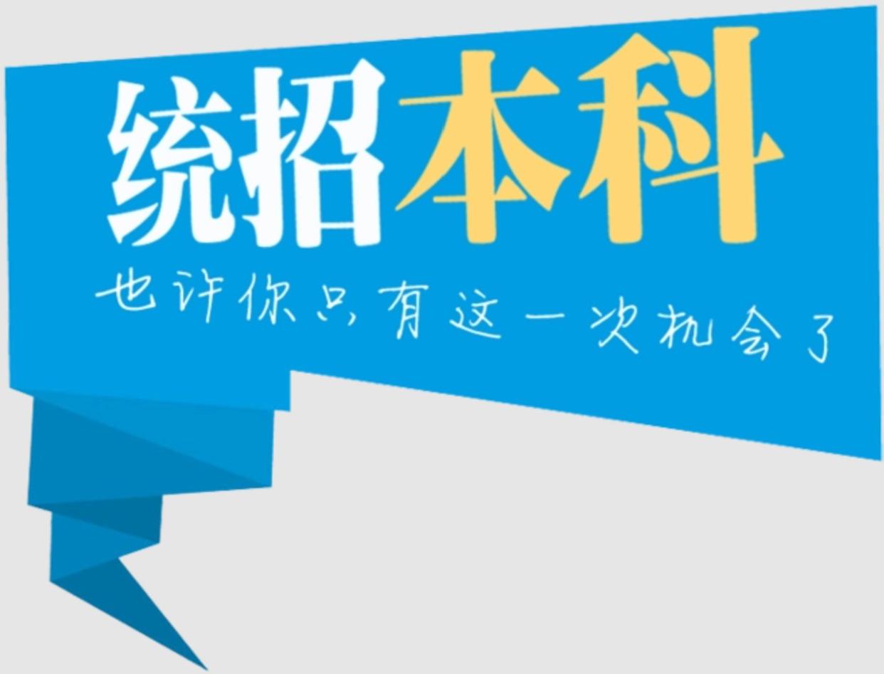 零基础学赖世雄英语从哪本学_零基础学英语考研有希望吗_有英语零基础出国学语言的吗